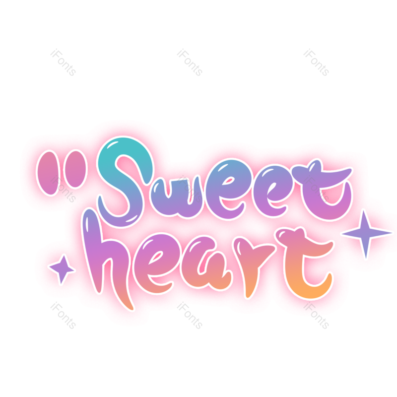 艺术字图片,卡通元素,创意字PNG,女生免抠素材